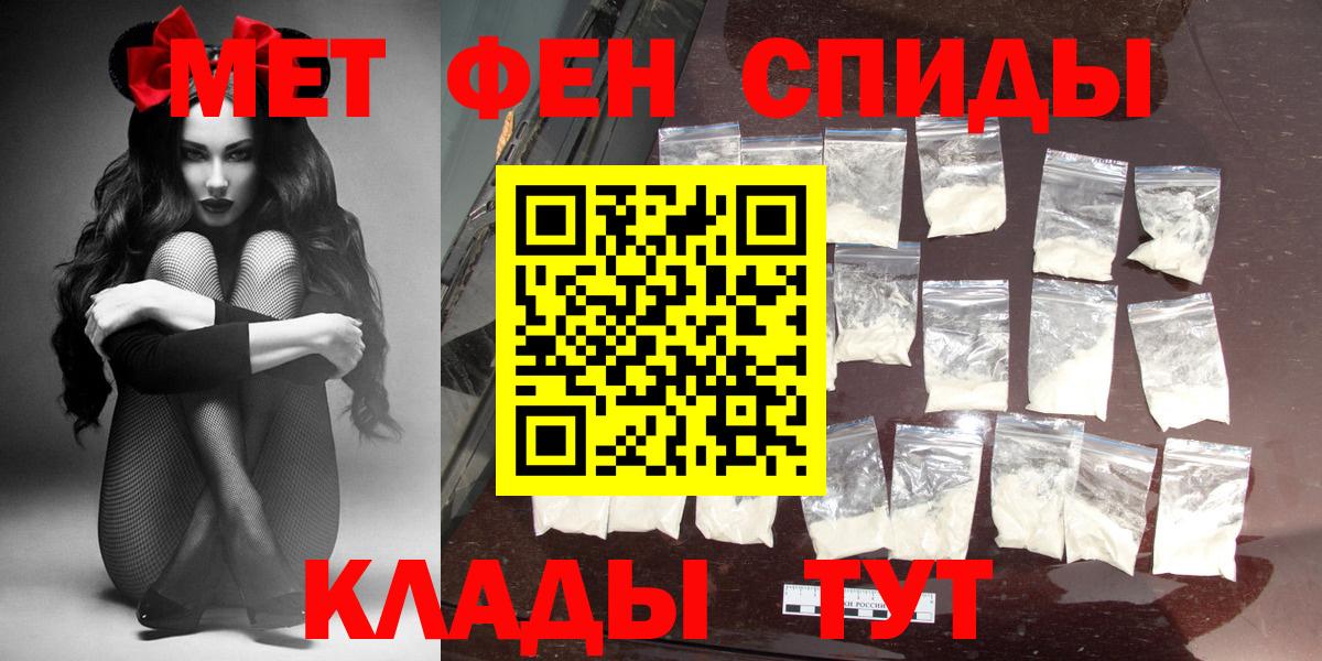 АМФ Premium Великий Новгород