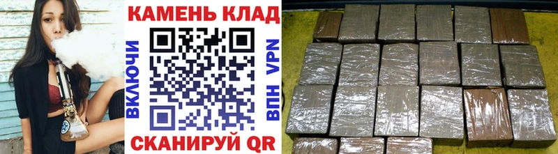 KRAKEN рабочий сайт  Великий Новгород  ГАШ Premium 
