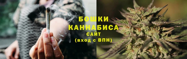 гидропоника Нефтекумск