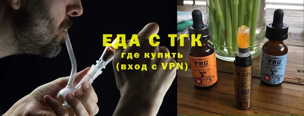 трава Наволоки