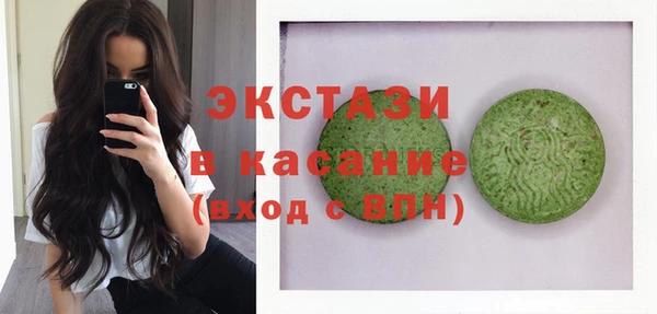 PSILOCYBIN Надым