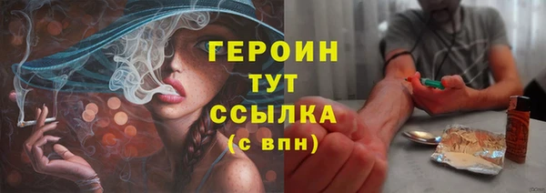 гидропоника Нефтекумск