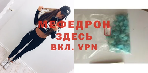 PSILOCYBIN Надым