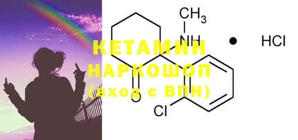 PSILOCYBIN Надым