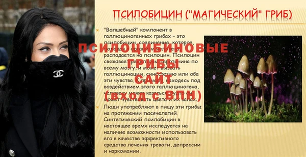 марихуана Алагир