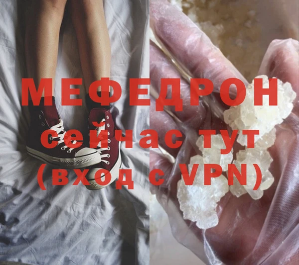 марихуана Алагир