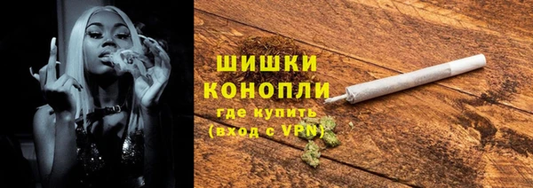 гидропоника Нефтекумск