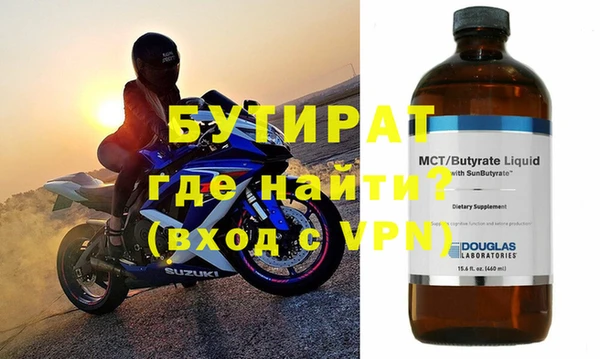 эйфоретик Нея