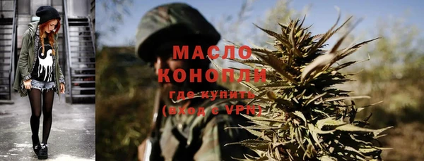 трава Наволоки