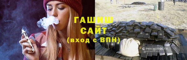 хмурый Артём