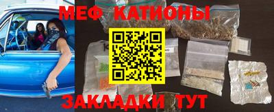 кокаин колумбия Аргун