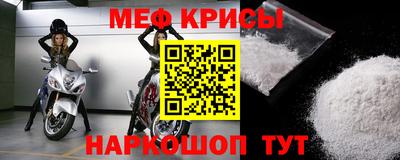 экстази Апшеронск