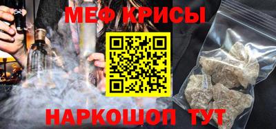 спиды Апрелевка