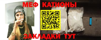 гашиш Балахна