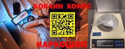 спиды Апрелевка