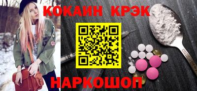 ECSTASY Балашиха