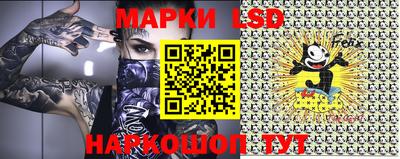 мефедрон VHQ Балаково