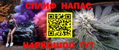 ECSTASY Балашиха