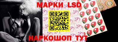 спиды Апрелевка