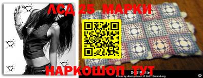 гашиш Балахна
