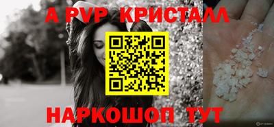 кокаин колумбия Аргун