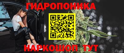 ECSTASY Балашиха