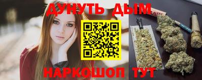 гашиш Балахна