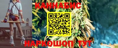 кокаин колумбия Аргун