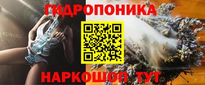 мефедрон VHQ Балаково