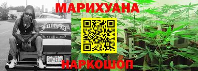 кокаин колумбия Аргун