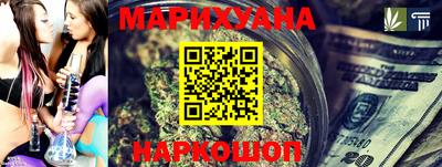 спиды Апрелевка