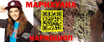 экстази Апшеронск