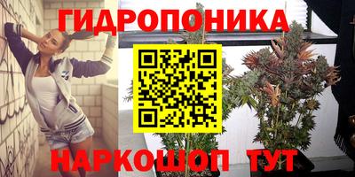 гашиш Балахна