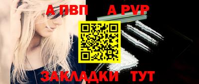 ECSTASY Балашиха