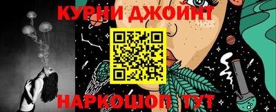 марки lsd Гагарин