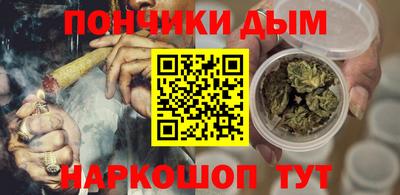 кокаин колумбия Аргун