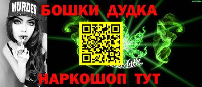 спиды Апрелевка