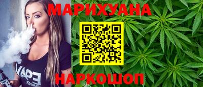 гашиш Балахна