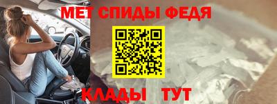 экстази Апшеронск