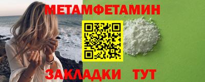 ECSTASY Балашиха