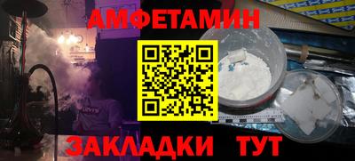 мяу мяу мука Гай