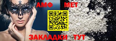 ECSTASY Балашиха