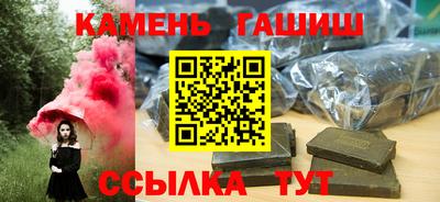 кокаин колумбия Аргун