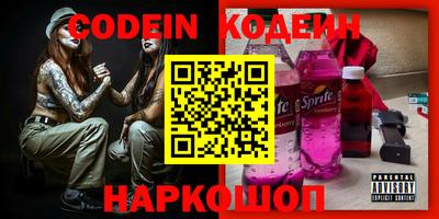 ECSTASY Балашиха
