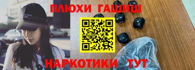 спиды Апрелевка