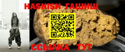 спиды Апрелевка