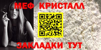 спиды Апрелевка