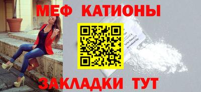 кокаин колумбия Аргун