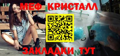 спиды Апрелевка