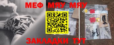 кокаин колумбия Аргун